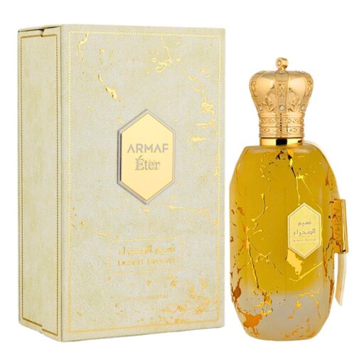 ARMAF ETER DESERT BREEZE EDP 100ML (U)