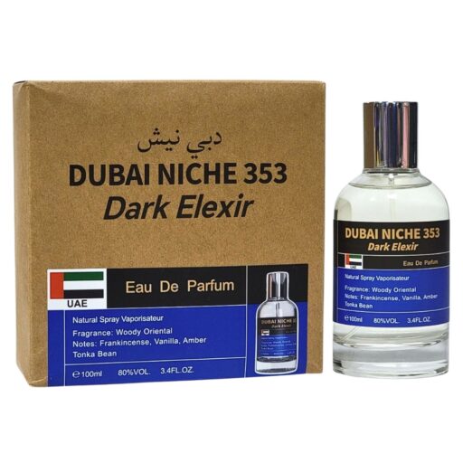 DUBAI NICHE 353 DARK ELEXIR EDP 100ML (H)