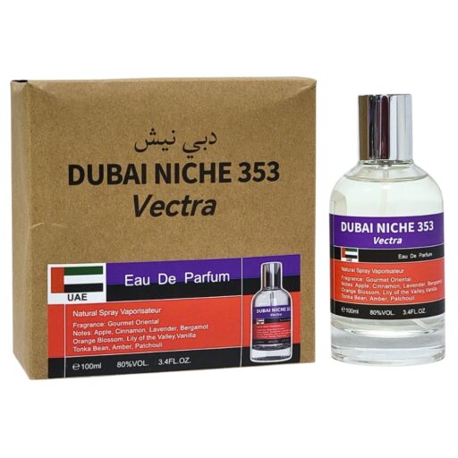 DUBAI NICHE 353 VECTRA EDP 100ML (H)