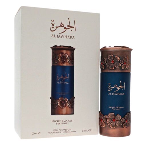 LATTAFA NICHE EMARATI PERFUMES AL JAWHARA EDP 100ML (H)