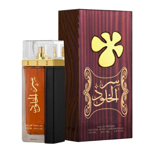 LATTAFA SER AL KHULOOD EDP 100ML (M)