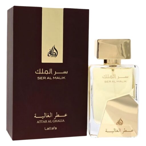 LATTAFA SER AL MALIK ATTAR AL GHALIA EDP 100ML (H)
