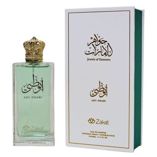 ZAKAT ABU DHABI JEWELS OF EMIRATES EDP 100ML (U)